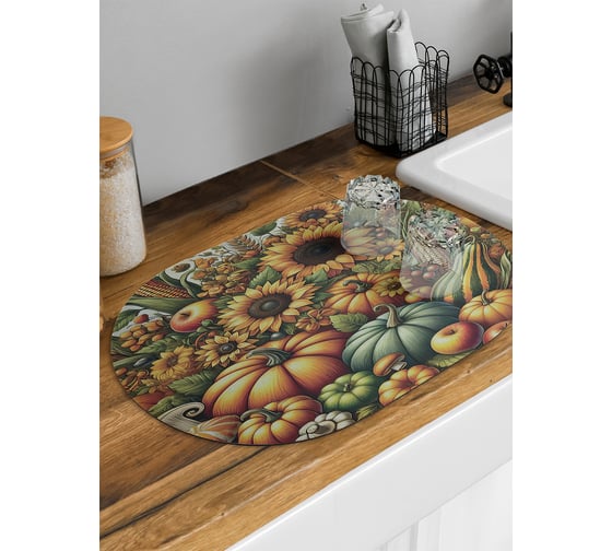 Изображение товара Коврик для сушки посуды JoyArty Тыквенный сбор овальный 58x38 см sbm_sd4023_58x38