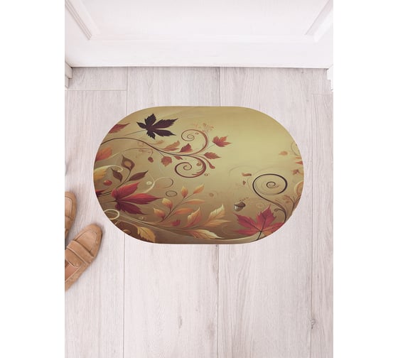 Изображение товара Коврик в прихожую JoyArty овальный Листья на ветру 58x38 см sbm_sd4008_58x38
