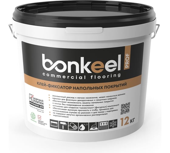 Изображение товара Клей-фиксатор BONKEEL Prof для напольных покрытий, 12 кг 629415