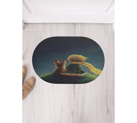 Изображение товара Коврик придверный грязезащитный в прихожую JoyArty с принтом Мальчик с лисенком овальный 58x38 см sbm_27987_58x38