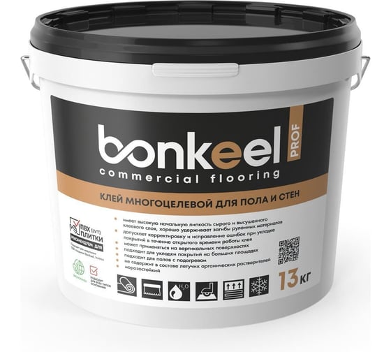 Изображение товара Клей многоцелевой BONKEEL Prof для пола и стен, 13 кг 627964