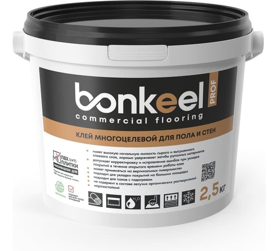Изображение товара Клей многоцелевой BONKEEL Prof для пола и стен, 2,5 кг 627732
