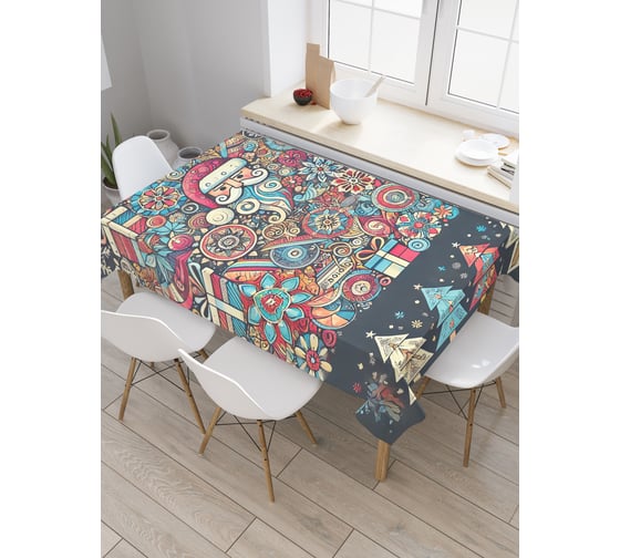 Изображение товара Прямоугольная тканевая скатерть на стол с рисунком JoyArty Подарки на празник 120х145 см, серия Новый год и Рождество tc_sd3974_120x145