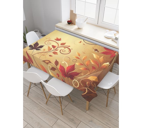 Изображение товара Прямоугольная тканевая скатерть на стол с рисунком JoyArty Листья на ветру 120х145 см tc_sd4008_120x145
