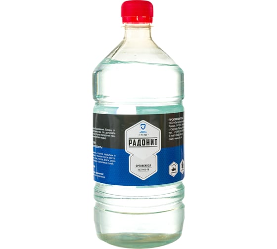 Изображение товара Ортоксилол РАДОНИТ 1 л ZLK05385