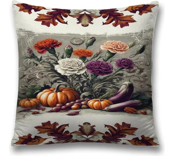 Изображение товара Декоративная наволочка на молнии JoyArty Осенние мотивы 45x45 см sl_sd3429