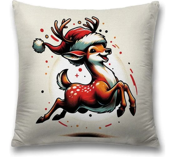 Изображение товара Декоративная наволочка на молнии JoyArty Радостный олень 45x45 см, серия Новый год и Рождество sl_sd3883