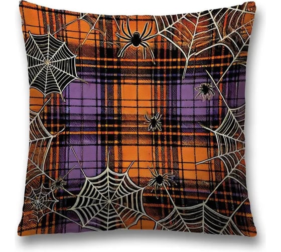 Изображение товара Декоративная наволочка на молнии JoyArty Ужасающая клетка 45x45 см, серия Хэллоуин sl_sd3934
