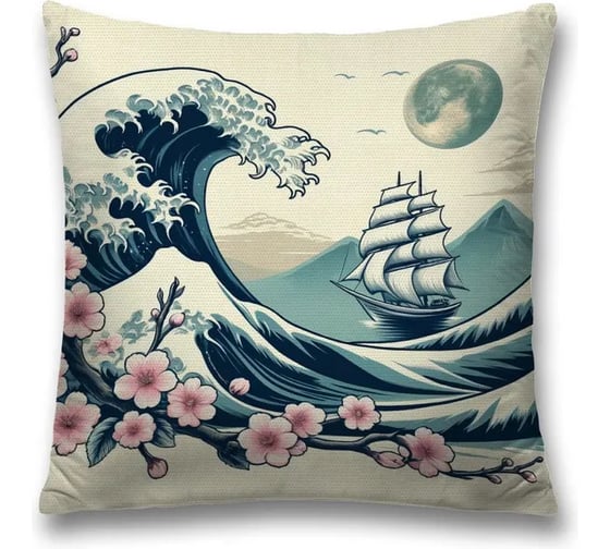 Изображение товара Декоративная наволочка на молнии JoyArty Корабль на волнах 45x45 см sl_sd3565