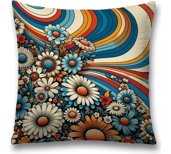 Изображение товара Декоративная наволочка на молнии JoyArty Нарисовал ромашки 45x45 см sl_sd3532