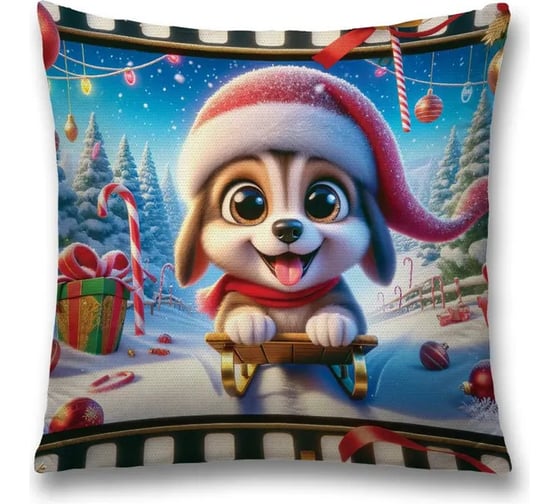 Изображение товара Декоративная наволочка на молнии JoyArty Прогулка в лесу 45x45 см, серия Новый год и Рождество sl_sd3863