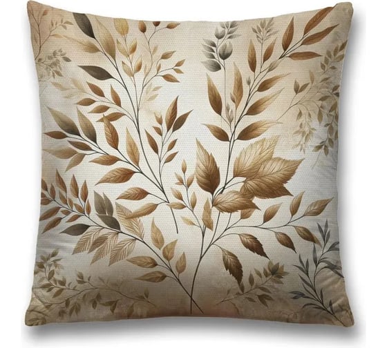 Изображение товара Декоративная наволочка на молнии JoyArty Узор веточками 45x45 см sl_sd3579