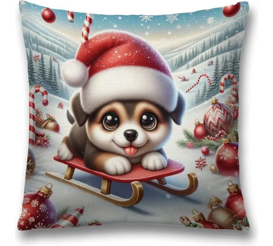 Изображение товара Декоративная наволочка на молнии JoyArty Веселая прогулка 45x45 см, серия Новый год и Рождество sl_sd3866