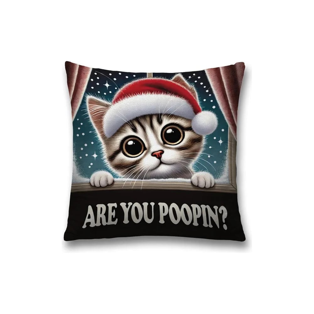 Изображение товара Декоративная наволочка JoyArty Удивленный котик 45x45 см