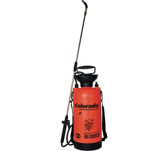 Изображение товара Опрыскиватель ООО "Аквапласт" Гидроагрегат 8 л Р1-00000976