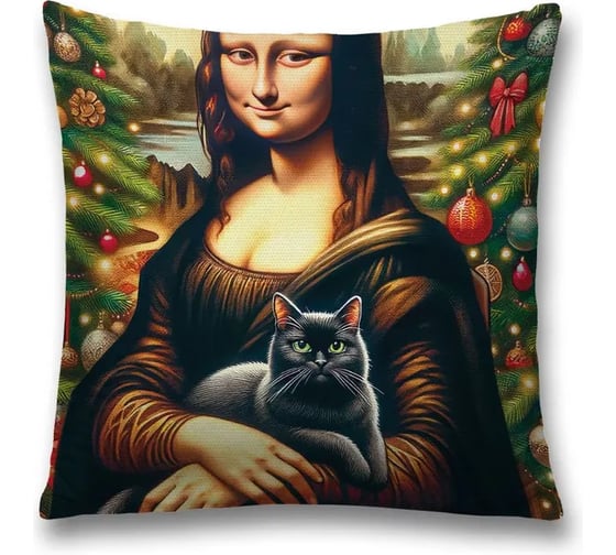 Изображение товара Декоративная наволочка на молнии JoyArty Джоконда с котом 45x45 см, серия Новый год и Рождество sl_sd3894