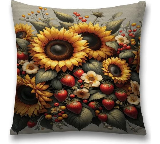 Изображение товара Декоративная наволочка на молнии JoyArty Клубника и подсолнух 45x45 см sl_sd3446