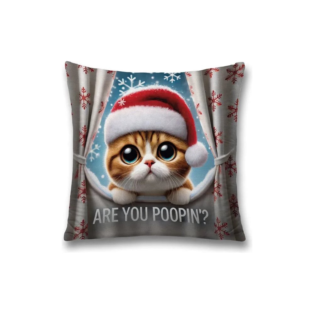 Изображение товара Декоративная наволочка на молнии JoyArty Умиляющий взгляд 45x45 см, серия Новый год и Рождество sl_sd3967