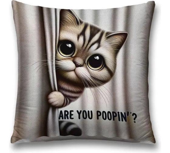 Изображение товара Декоративная наволочка на молнии JoyArty Кот смотрит 45x45 см sl_sd3460