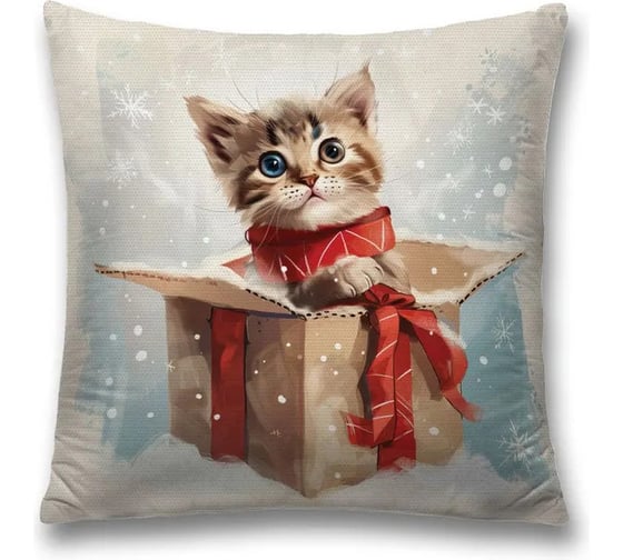Изображение товара Декоративная наволочка на молнии JoyArty Неожиданный подарок 45x45 см, серия Новый год и Рождество sl_sd3977