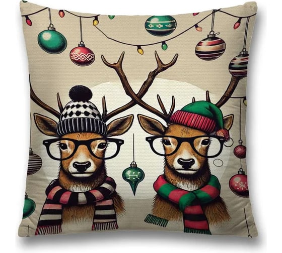 Изображение товара Декоративная наволочка на молнии JoyArty Олени на празднике 45x45 см, серия Новый год и Рождество sl_sd3960
