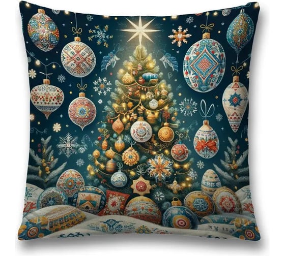 Изображение товара Декоративная наволочка на молнии JoyArty Праздничная елка 45x45 см, серия Новый год и Рождество sl_sd3926