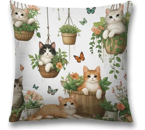 Изображение товара Декоративная наволочка на молнии JoyArty Котики в горшках 45x45 см sl_sd3498