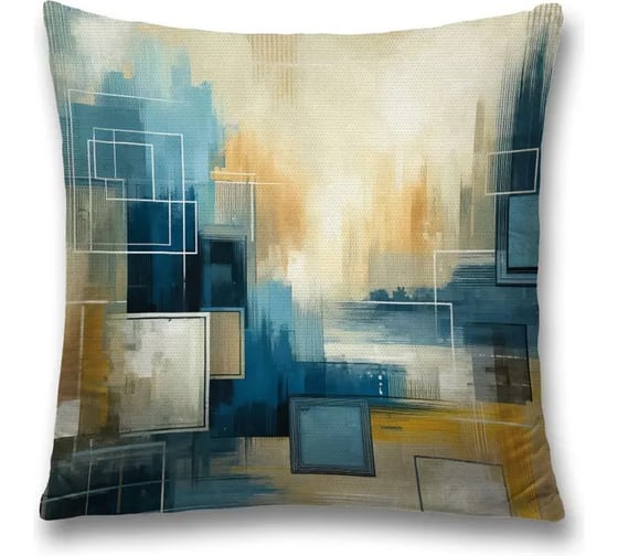 Изображение товара Декоративная наволочка на молнии JoyArty Квадрат на красках 45x45 см sl_sd3568