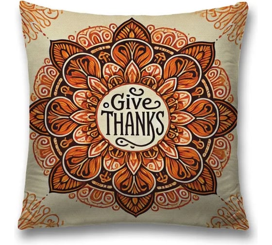 Изображение товара Декоративная наволочка на молнии JoyArty Выражай благодарность 45x45 см sl_sd4014