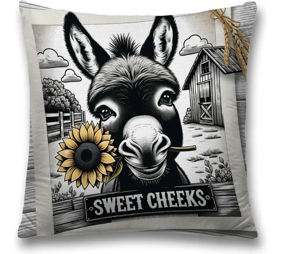 Изображение товара Декоративная наволочка на молнии JoyArty Фото ослика 45x45 см sl_sd3583