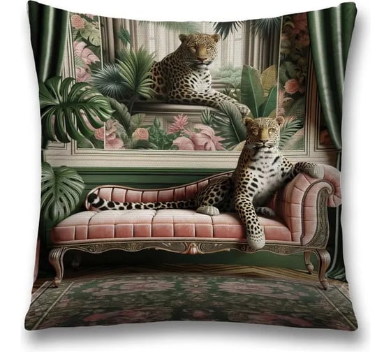 Изображение товара Декоративная наволочка на молнии JoyArty Леопард 45x45 см sl_sd3538