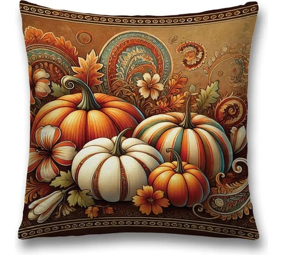 Изображение товара Декоративная наволочка на молнии JoyArty Тыквенная поляна 45x45 см sl_sd4011