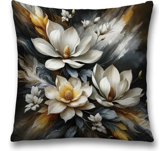 Изображение товара Декоративная наволочка на молнии JoyArty Огненные краски 45x45 см sl_sd3491