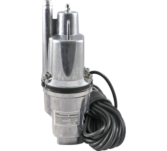 Изображение товара Насос вибрационный Millennium с нижним забором 25 м кабель NVPN0025
