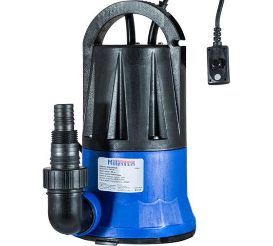 Изображение товара Насос дренажный Millennium 400 Вт 5.5 м с встроенным поплавком пластиковый корпус ДН 400З
