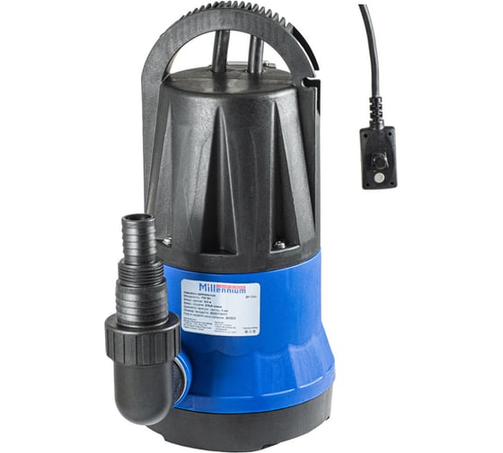 Изображение товара Насос дренажный Millennium 400 Вт 7.5 м с встроенным поплавком пластиковый корпус ДН 400ВП