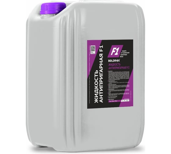 Изображение товара Антипригарная жидкость F1 5 кг Boldrex BL2150