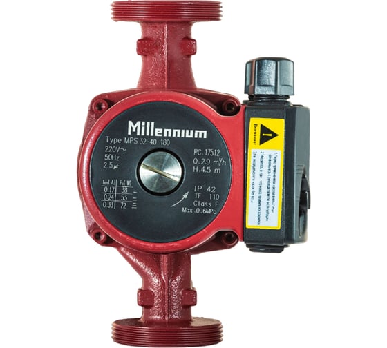 Изображение товара Насос циркуляционный Millennium 180 мм, с соединительными гайками MPS 32-40