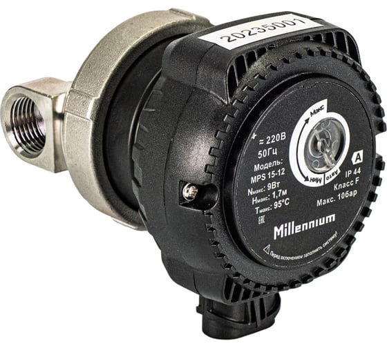 Изображение товара Насос для ГВС рециркуляционный Millennium без гаек, с режимом частотного регулирования, 1/2" MPS 15-12
