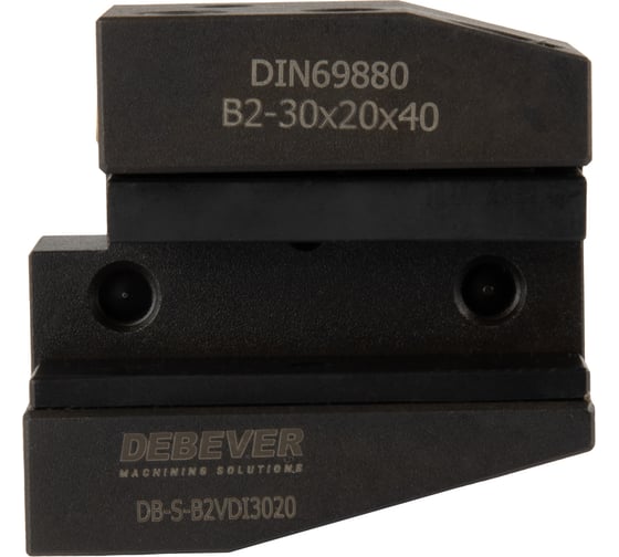 Изображение товара Держатель инструмента, VDI, B2-30x20x40 мм, серия Standard Debever Machining Solutions DB-S-B2VDI3020