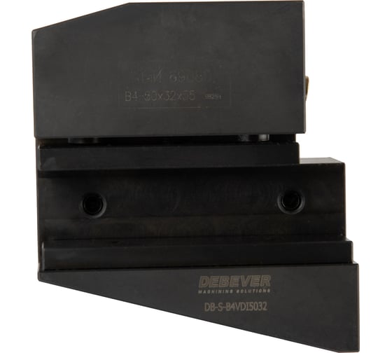 Изображение товара Держатель инструмента, VDI, B4-50x32x55 мм, серия Standard Debever Machining Solutions DB-S-B4VDI5032