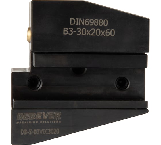 Изображение товара Держатель инструмента, VDI, B3-30x20x60 мм, серия Standard Debever Machining Solutions DB-S-B3VDI3020