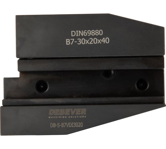Изображение товара Держатель инструмента, VDI, B7-30x20x40 мм, серия Standard Debever Machining Solutions DB-S-B7VDI3020