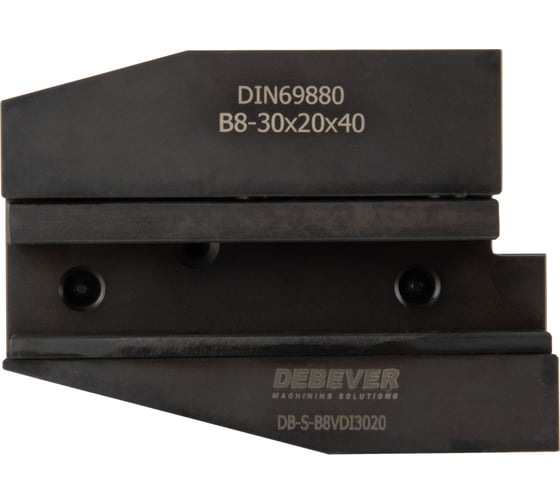 Изображение товара Держатель инструмента, VDI, B8-30x20x40 мм, серия Standard Debever Machining Solutions DB-S-B8VDI3020