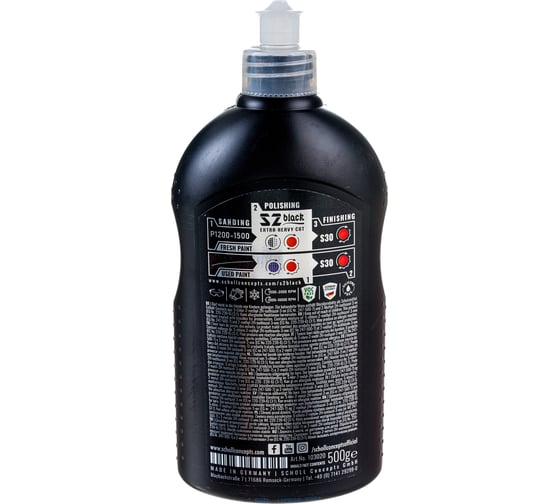 Изображение товара Абразивная паста S2 BLACK 500 г SCHOLL Concepts 103020