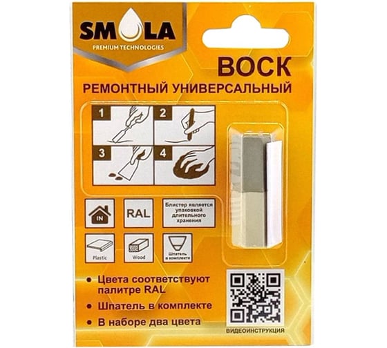 Изображение товара Воск ремонтный SMOLA Пепельный/Дуб серый 50-0-0-006