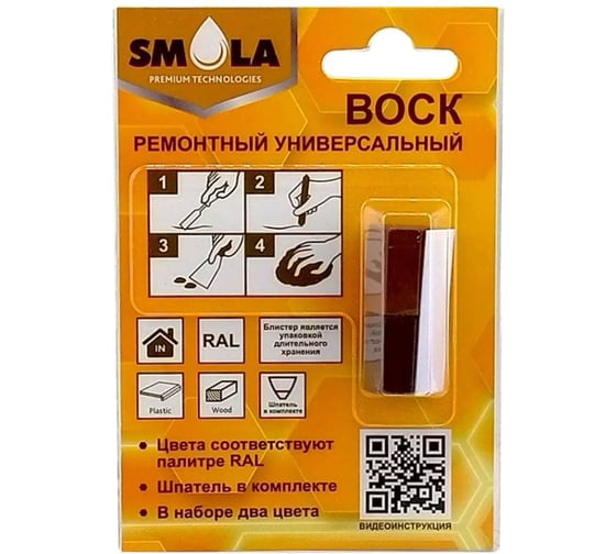 Изображение товара Воск ремонтный SMOLA Дуб трюфельный/Темный Орех 50-0-0-010