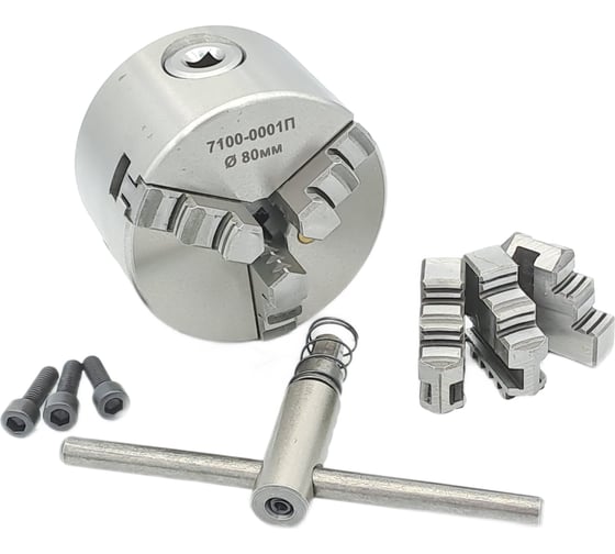 Изображение товара Патрон токарный 80 мм 3-х кулачковый 7100-0001П К11-80 TORNERI 038979