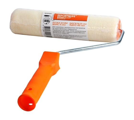 Изображение товара Валик SKIPER ВЕЛЮР 46-240мм, с ручкой 8мм, 1804-240 00-00007609