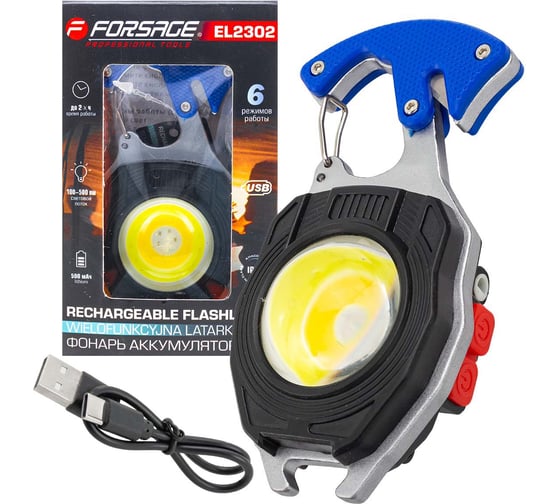 Изображение товара Фонарь светодиодный аккумуляторный Forsage переносной многофункциональный F-EL2302(60452)